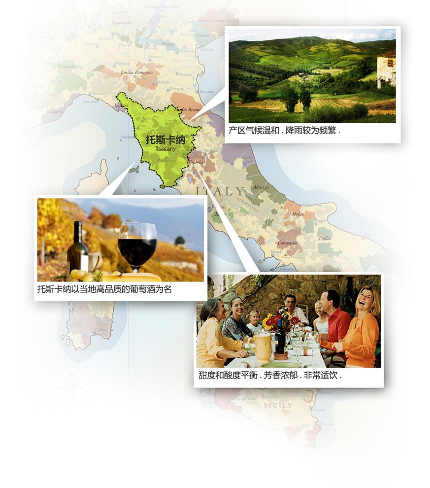 詳情_(kāi)起泡酒_B_01_03