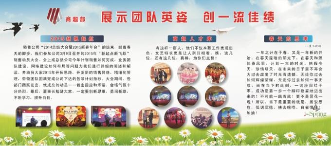 1466660236370989.jpg scwh.jpg