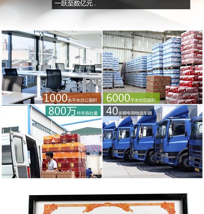 詳情_(kāi)朗格多克_B_4_02