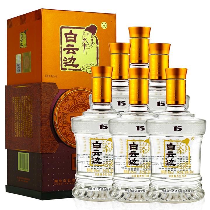 15年主圖 整箱 800