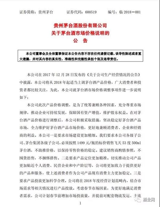 7A427EA81C59A655B0C3E5239CE53139