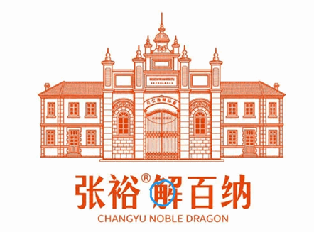 E6E44CAE9E27BE93770356739757BBDF