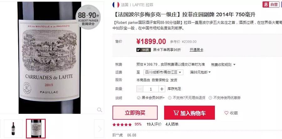 636E3878C1D94883D9B8A815848D4459