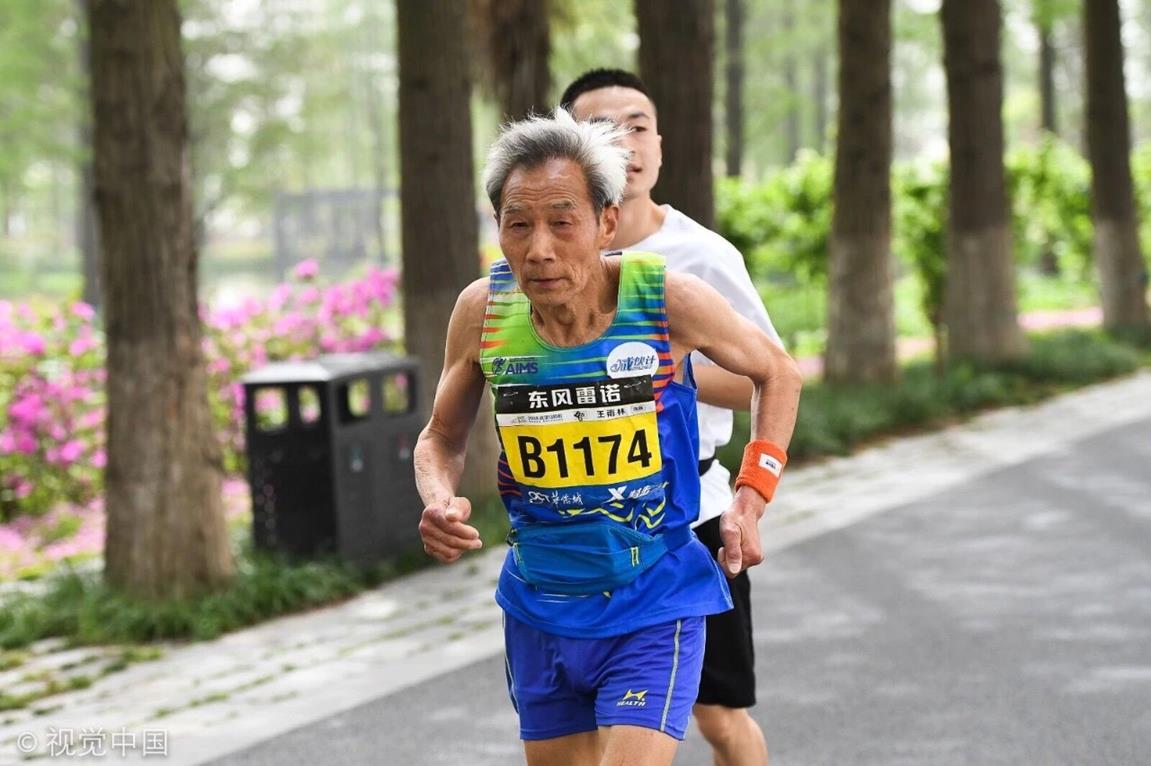 FFD26DBB3A2F817A22665164A01F58D0