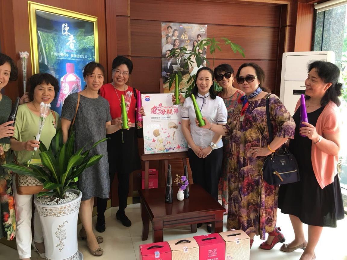 B7C4EFDCF5E2094FC7AA5BFF3C3A74EE