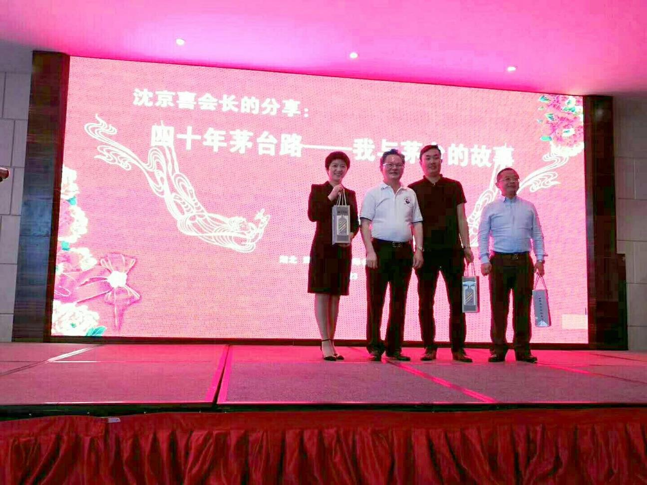 AEA37B2E123D28647C15AA7121EFF728