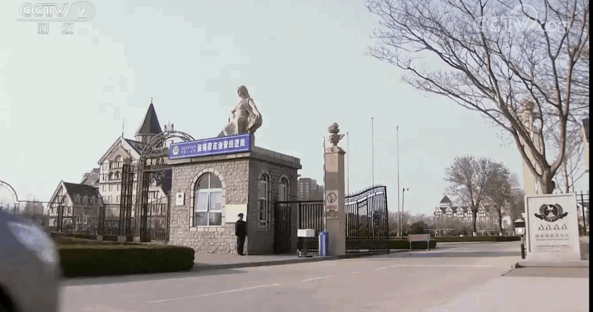 2BC8E584F522680B4FC9D4FF17CDB1BD