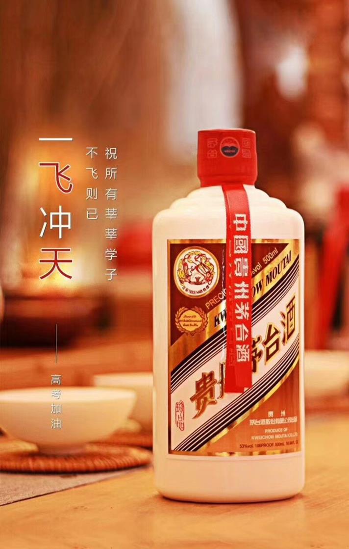 8FD8D481A024733E76A8894461FC27D0