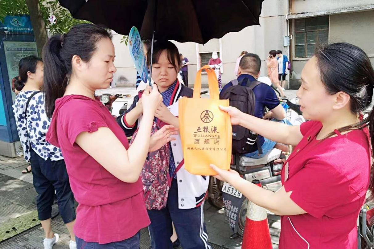 FCE3FFB11678B9E085829403005DCA48