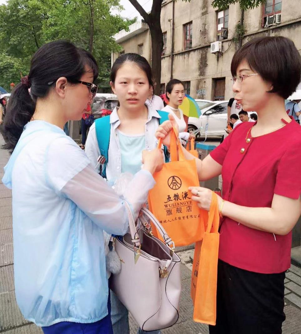 02AB24C7E79B7A502862F9DC29BE6247