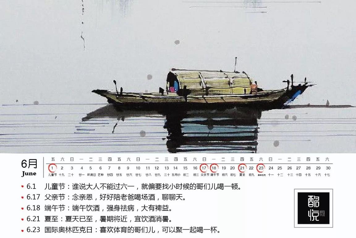 CD47E1857CA6461BB7ABC53874F1B211