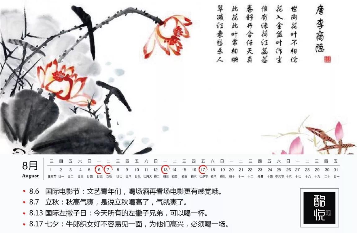 E85AC90C27B9CE01A3EC37DAD2D82888