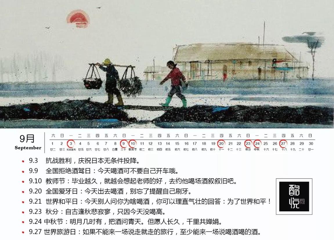 794B8F5CDDDF0C43241F7C219BC89511