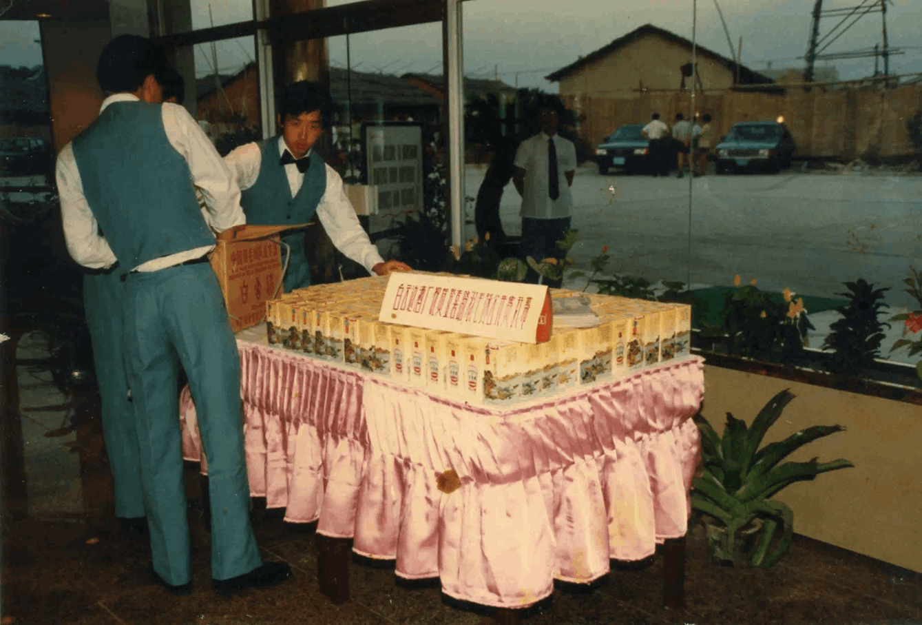 B5519FFC91CF34F5E9FBD3DF0FC7832B