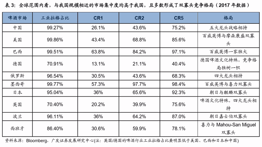 QQ圖片20180710170122