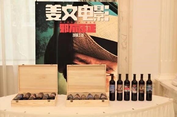 QQ圖片20180713095200