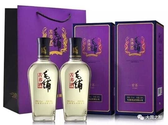 QQ圖片20180716145841