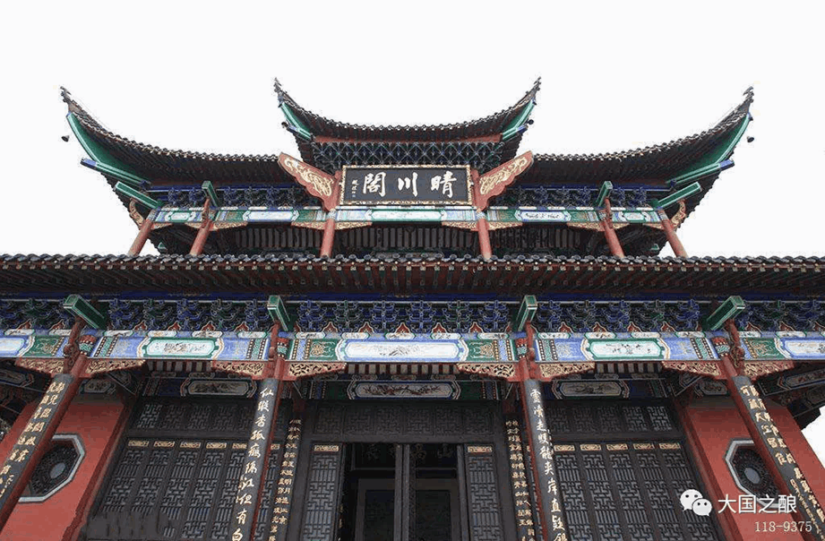 QQ圖片20180716145846