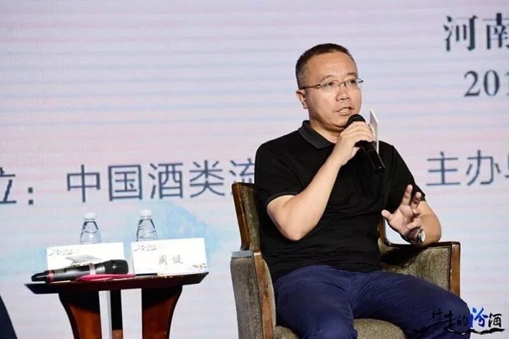 QQ圖片20180717164943