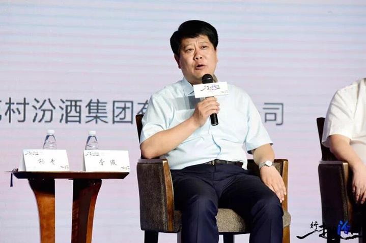 QQ圖片20180717164931