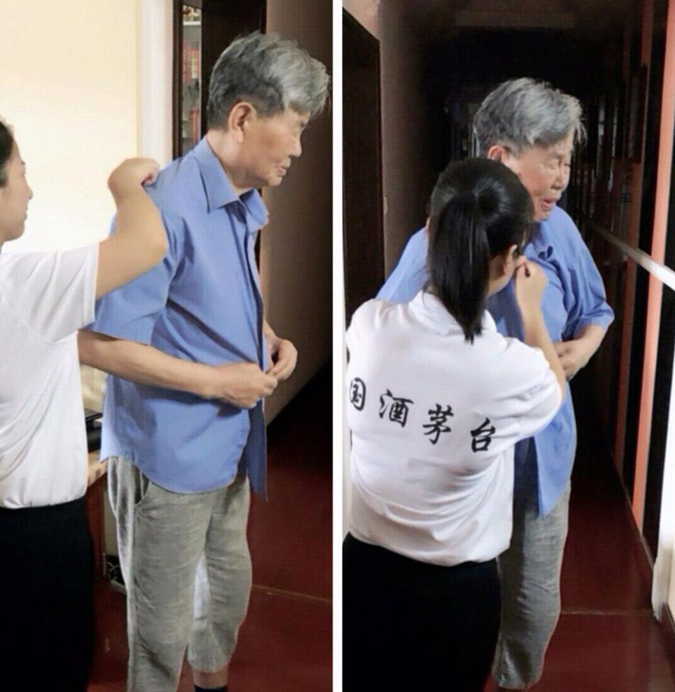 QQ圖片20180727154152