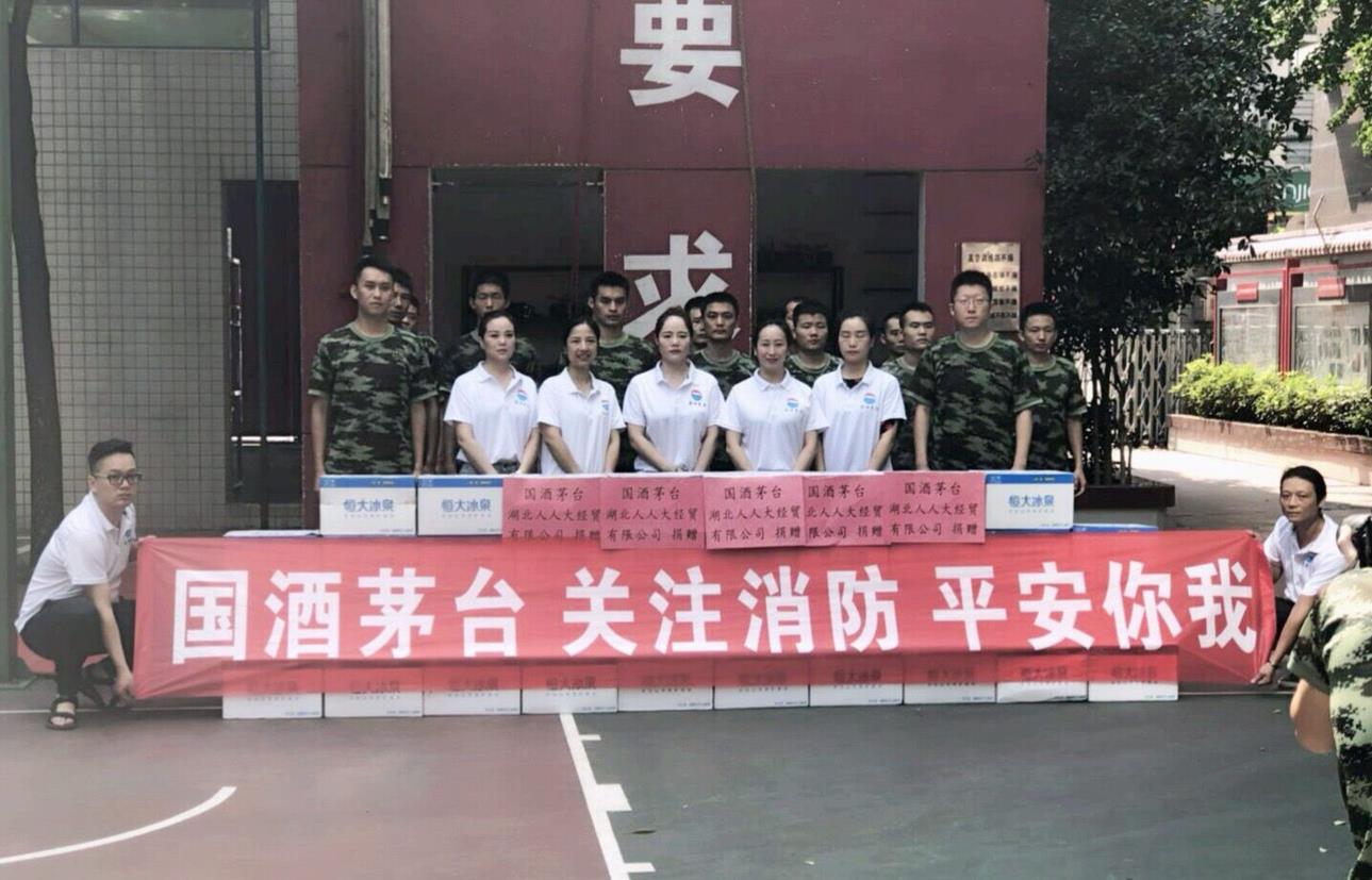 QQ圖片20180727154218