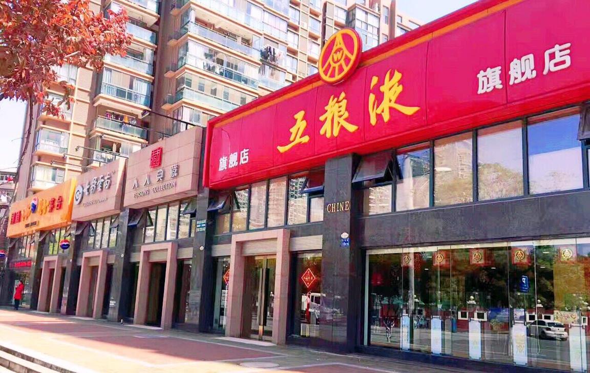 QQ圖片20180801170620