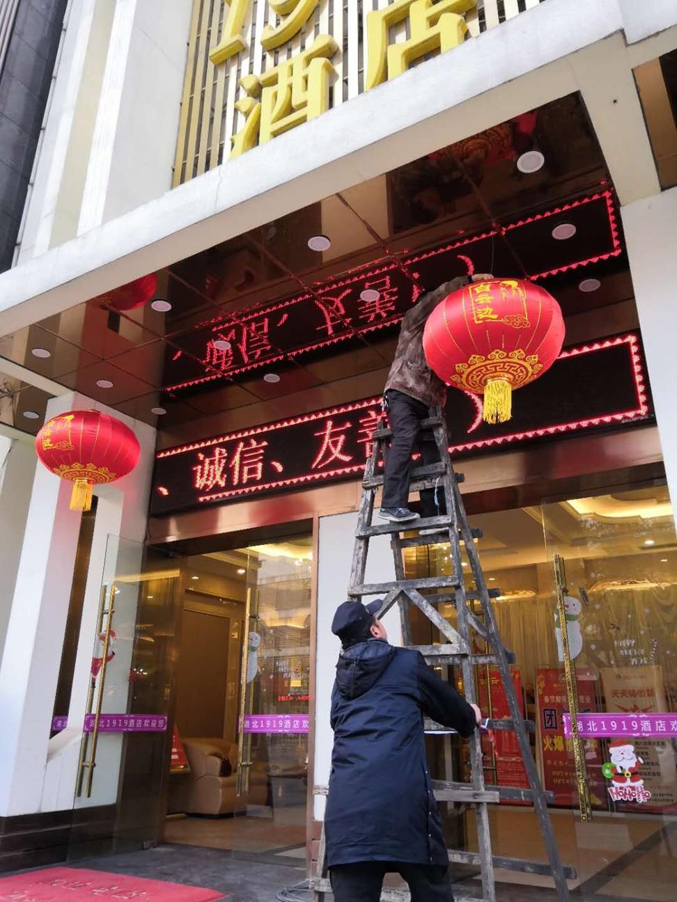 QQ圖片20180803112150