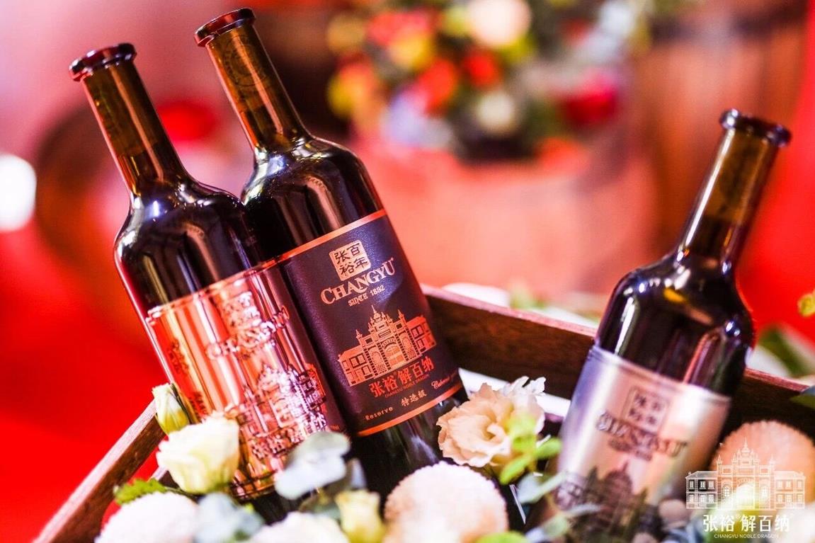 QQ圖片20180815104936