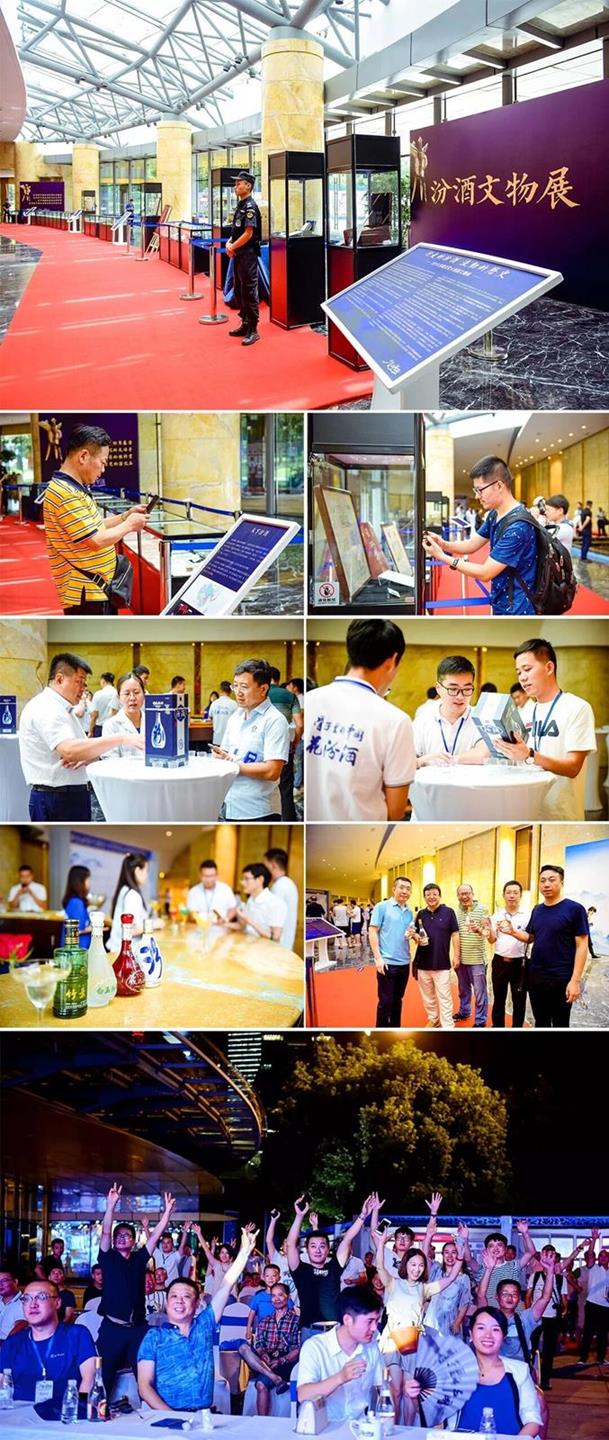 QQ圖片20180816160128