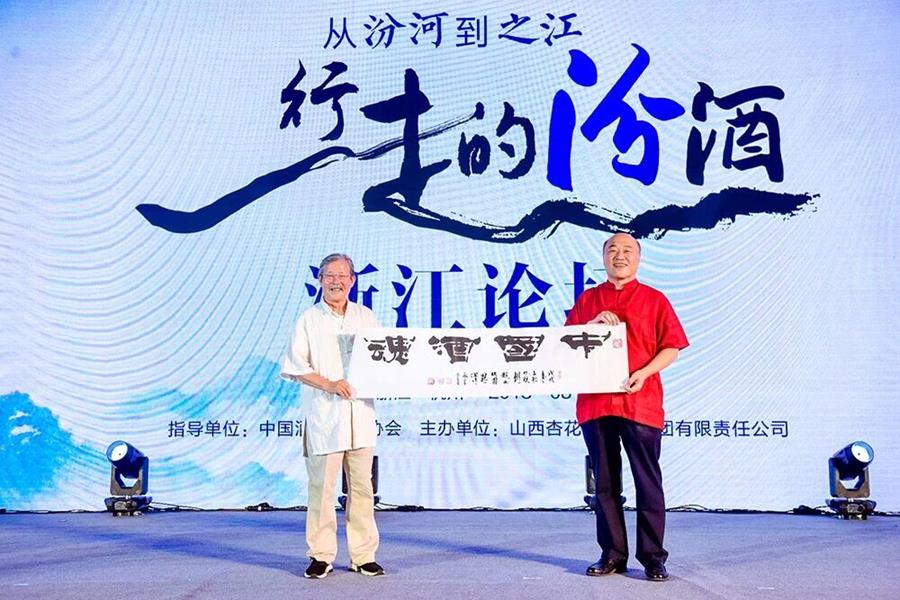 QQ圖片20180816160133