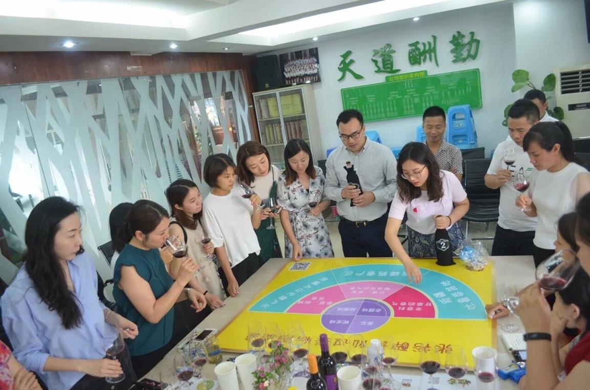 QQ圖片20180817161543