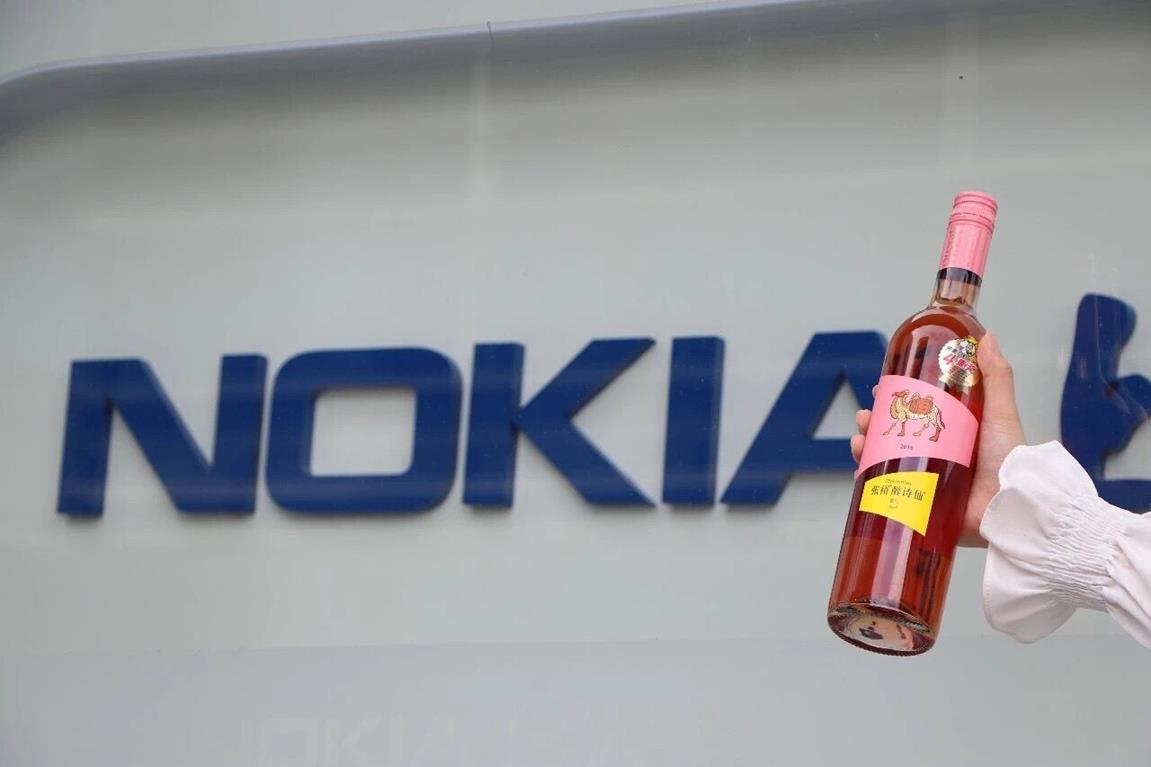 QQ圖片20180817161547