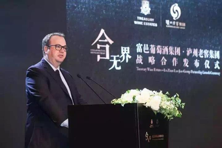 QQ圖片20180822092645