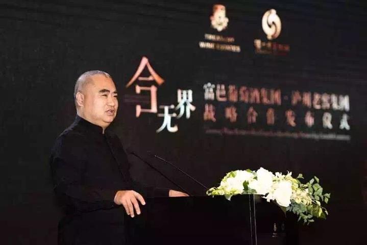 QQ圖片20180822092747