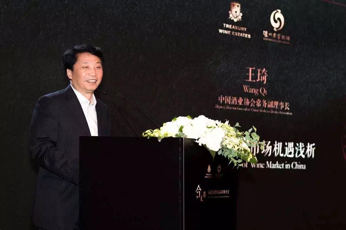 QQ圖片20180822092743