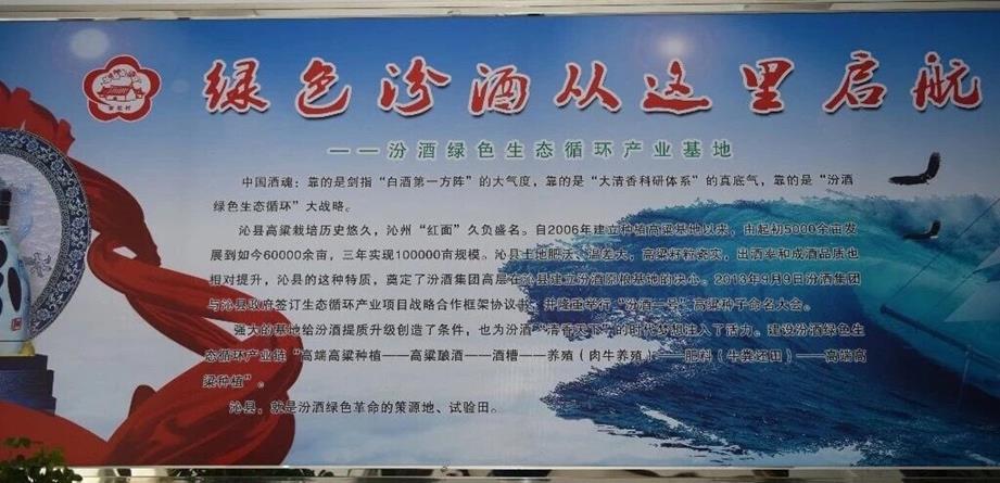 QQ圖片20180904145359