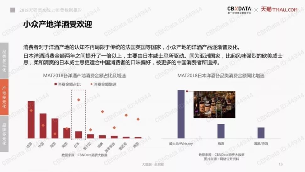 QQ圖片20180912104312