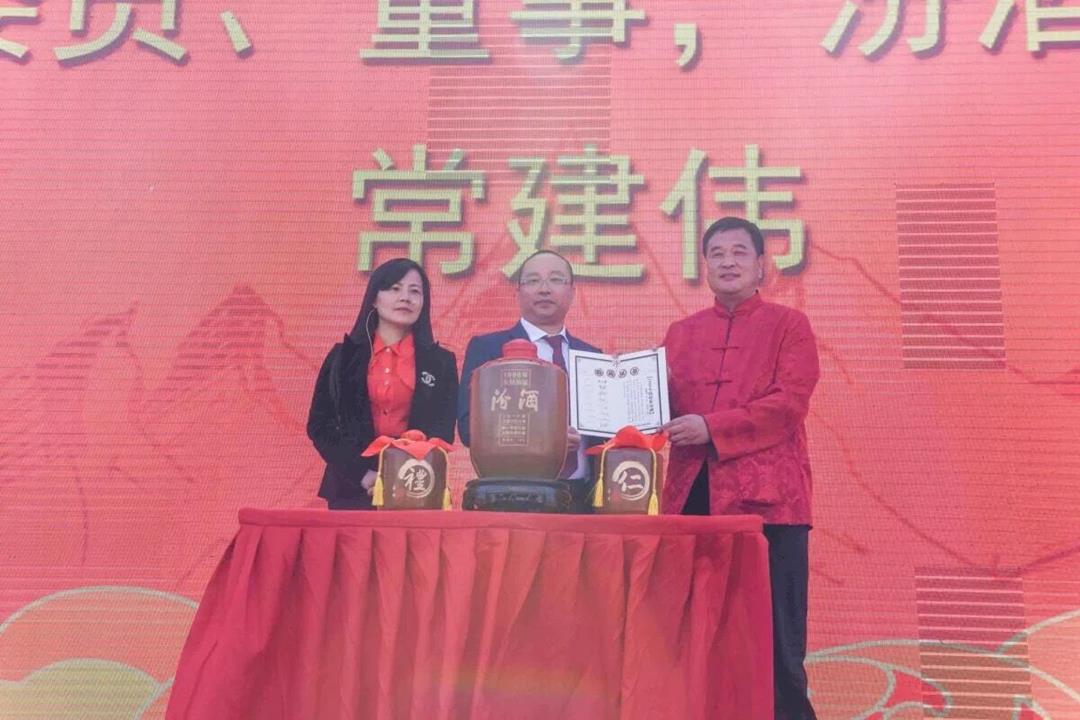 QQ圖片20180929170225