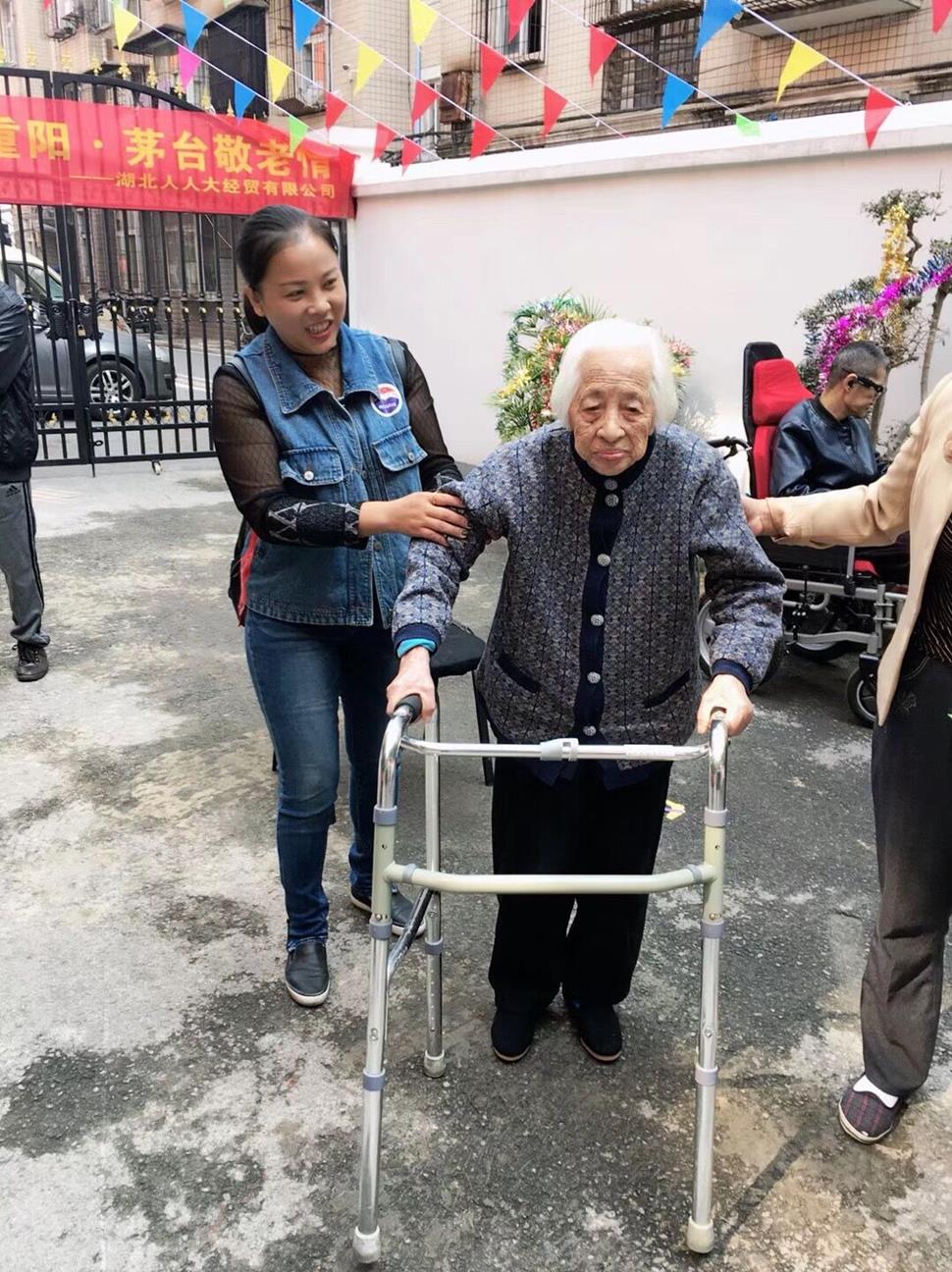 QQ圖片20181017144659