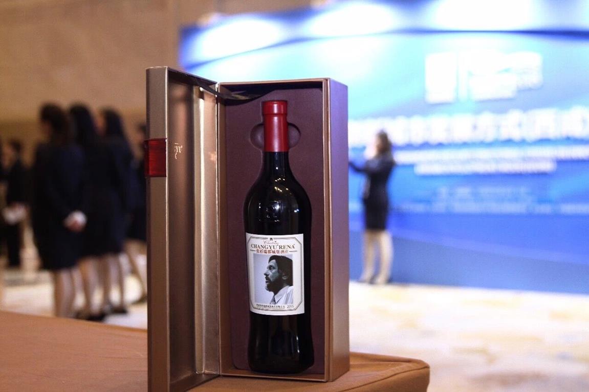 QQ圖片20181017092959