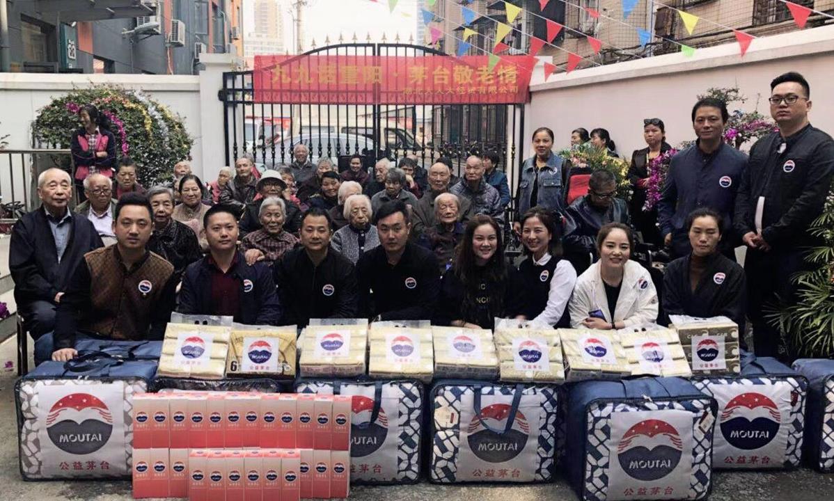 QQ圖片20181017144650