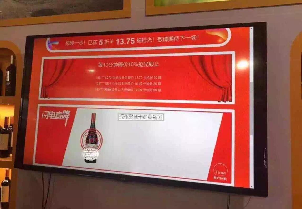 QQ圖片20181023145958