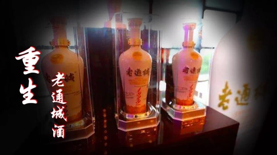 QQ圖片20181026160413