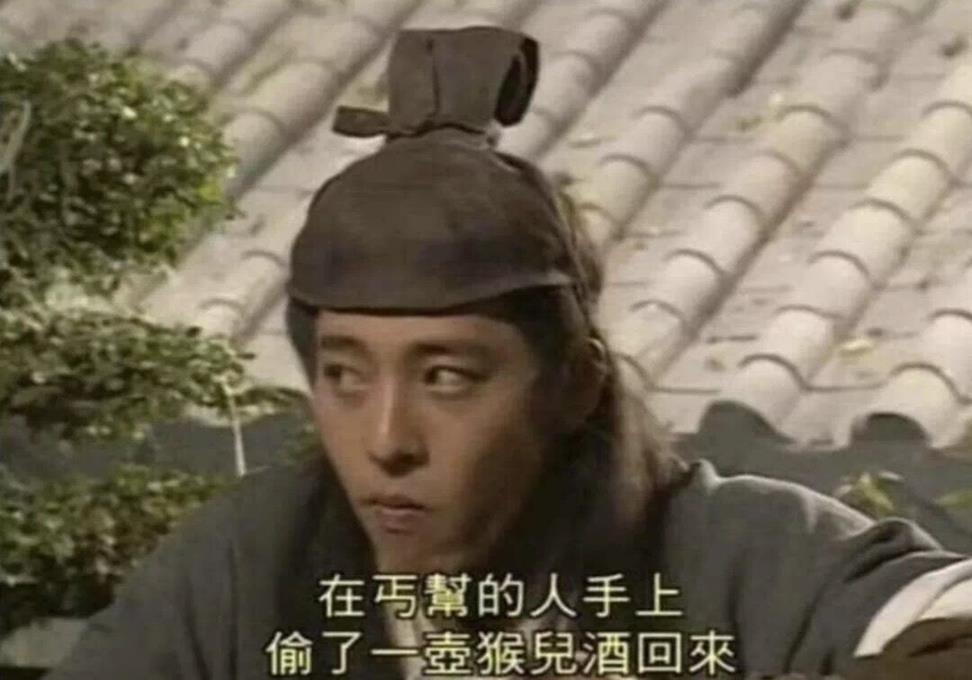 QQ圖片20181031140408