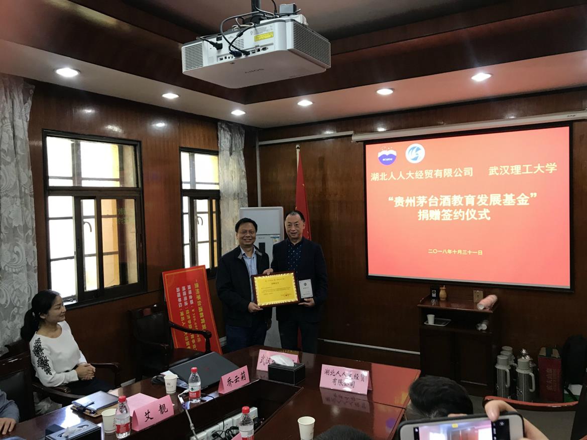 QQ圖片20181031162109_meitu_3