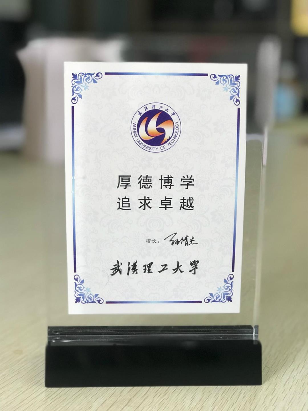 QQ圖片20181031161308_meitu_14