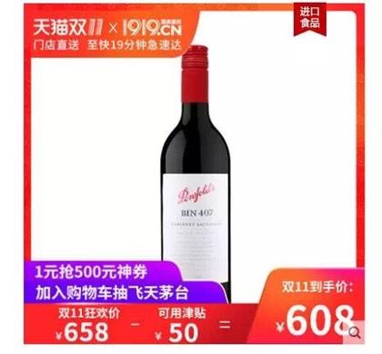 QQ圖片20181109104158