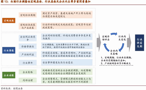 QQ圖片20181129101858