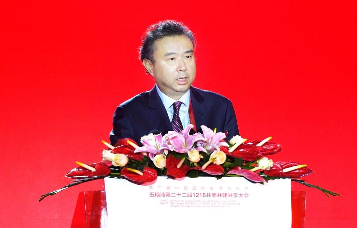 QQ圖片20190102152811